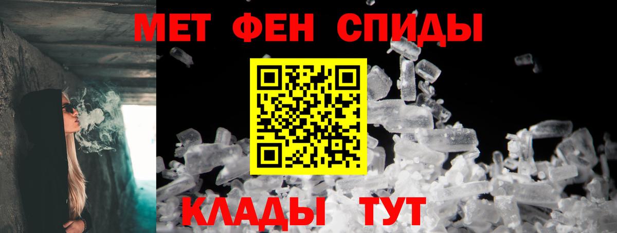 kraken вход  Амфетамин  АМФЕТАМИН 97%  Надым  Амфетамин 