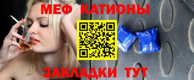 mdma Апшеронск