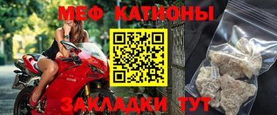 ALPHA-PVP Апрелевка