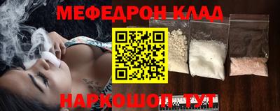 PSILOCYBIN Донской