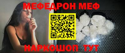 прущие крисы Дубна