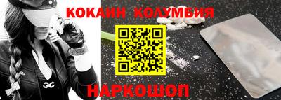 прущие крисы Дубна