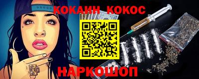 PSILOCYBIN Донской