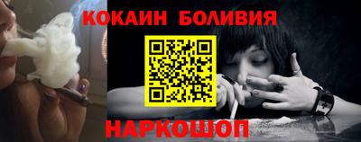 прущие крисы Дубна