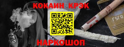 mdma Апшеронск