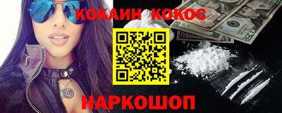 PSILOCYBIN Донской