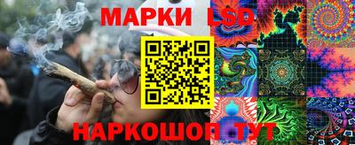 ALPHA-PVP Апрелевка