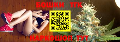 ALPHA-PVP Апрелевка