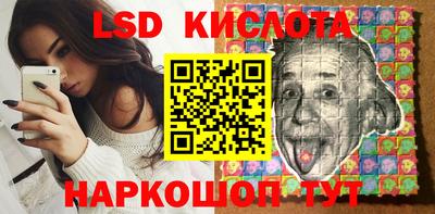 mdma Апшеронск