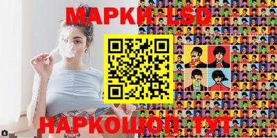 прущие крисы Дубна