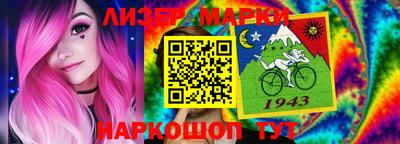 mdma Апшеронск