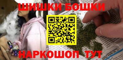 PSILOCYBIN Донской