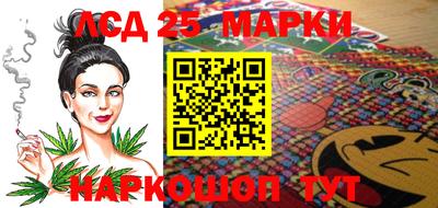 прущие крисы Дубна