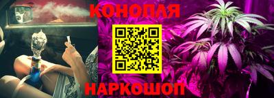 PSILOCYBIN Донской