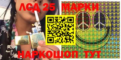прущие крисы Дубна