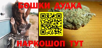 ALPHA-PVP Чебаркуль