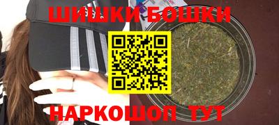 mdma Апшеронск