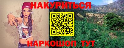 ALPHA-PVP Апрелевка