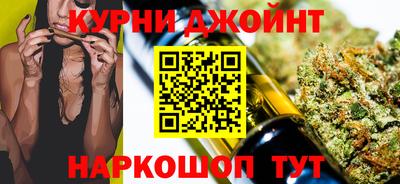 ALPHA-PVP Апрелевка