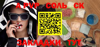 PSILOCYBIN Донской