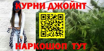 винт Донецк