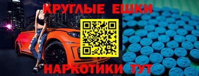 прущие крисы Дубна