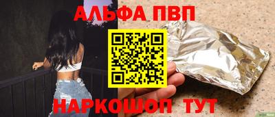 PSILOCYBIN Донской