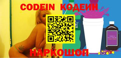 PSILOCYBIN Донской