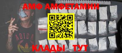 mdma Апшеронск