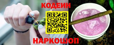 прущие крисы Дубна