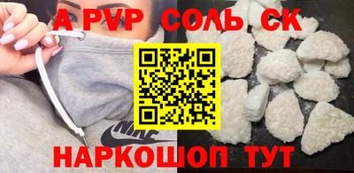 PSILOCYBIN Донской