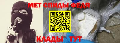 ALPHA-PVP Апрелевка