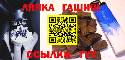 ALPHA-PVP Апрелевка