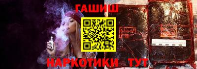 ALPHA-PVP Апрелевка