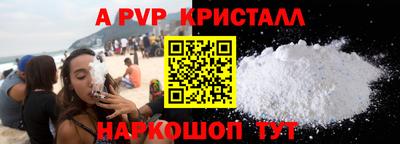 PSILOCYBIN Донской