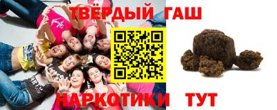 прущие крисы Дубна