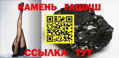 mdma Апшеронск