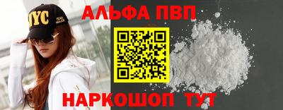 прущие крисы Дубна