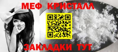 PSILOCYBIN Донской