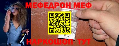 PSILOCYBIN Донской