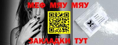 ALPHA-PVP Апрелевка