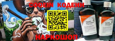 прущие крисы Дубна